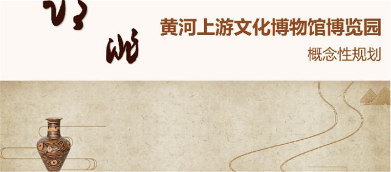 �S�������R��Ļ����[�@�(xi��ng)Ŀ������Ҏ(gu��)���(xi��ng)Ŀ