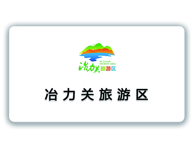ұ���P���΅^
